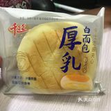 莫小仙螺蛳粉