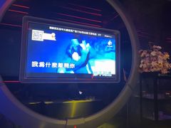 -方糖KTV-PLUS(世茂广场店)