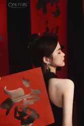 -onlygirl摄影美学馆高端定制(江滩店)