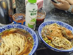 -状元楼(东大街店)