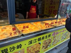 -树木岭集贸市场(劳动东路)