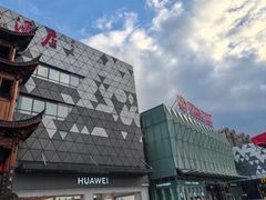-宁波鄞州万达广场