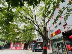 -速8酒店(北京宣武医院老墙根街店)