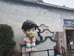 -三坊七巷历史文化街区