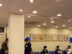 -上海广德中医门诊部