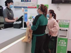 -老乡鸡(淮河路步行街店)