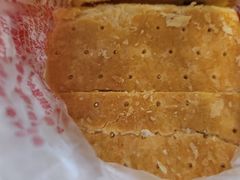 -宫廷糕点铺(人民中路店)