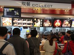 门面-麦当劳(合肥之心城店)