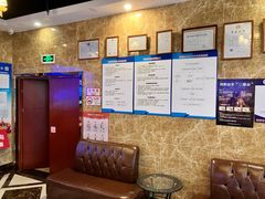 -唱吧麦颂KTV(松江五龙商业广场店)