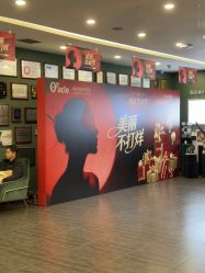 -苏州奥拉克美容医院