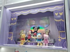 -泡泡玛特POPMART(太古里店)