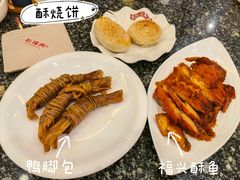 -耿福兴(凤凰美食街店)