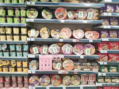 -中百仓储(新洲购物广场店)