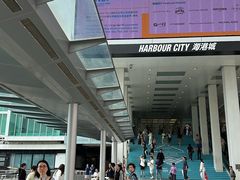 -海港城