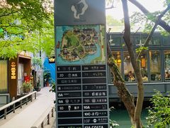 -西湖天地