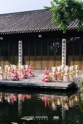-豪门婚礼策划