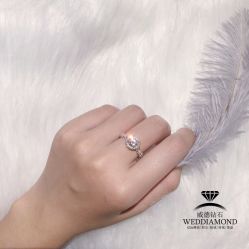 -威德钻石-克拉钻大本营(南京东路店)