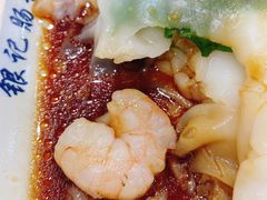 -银记肠粉(文昌北路店)