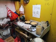 -阿叔鸡蛋仔(燎原路店)