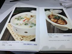 -肆月河豚·新淮扬(金融街店)
