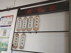 菜单-哑巴生煎(临顿路店)