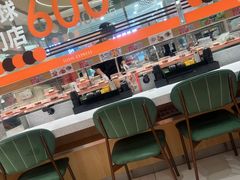 -争鲜回转寿司(大连和平广场凯德PLUS店)