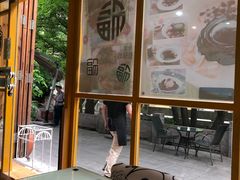 -益汁湘(三坊七巷店)