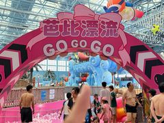 -广州融创水世界