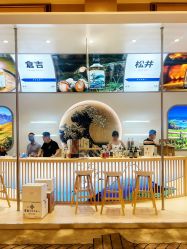 -华侨城洲际大酒店·宴会厅