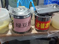 -邱金小炒·30 年盐帮江湖菜(自贡店)