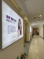 -美莱医疗美容医院