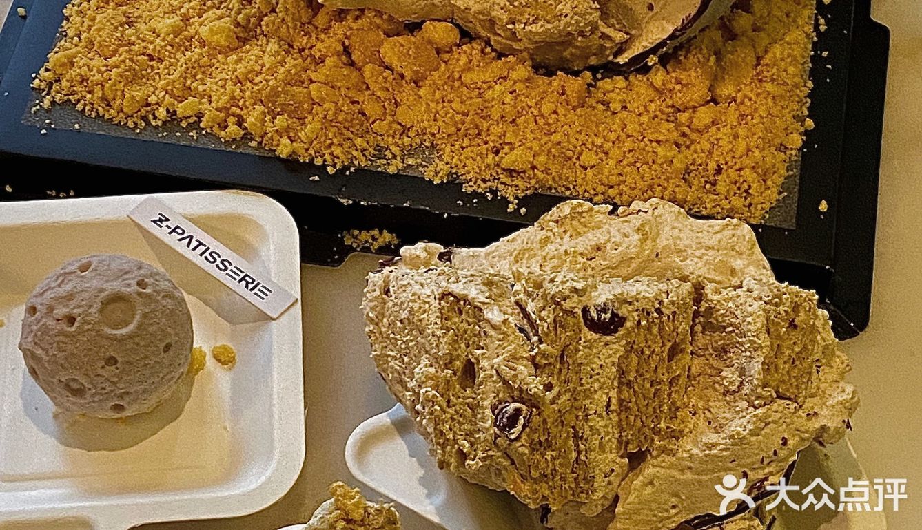 今年愿望:地球平安或者跟爱人私奔到月球🎂