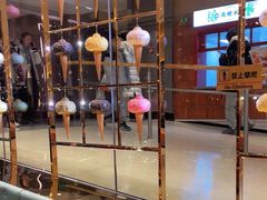 -VENCHI 闻绮(北京国贸商城店)