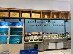 -元银甲·湖北地标美食(汉阳店)
