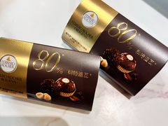 -COSTA COFFEE(丰联广场店)