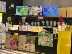 -永旺梦乐城国际商城(北清路店)