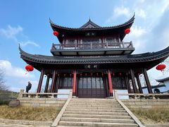 -虞山风景区