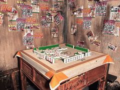 -明日世界密室轰趴·剧本桌游·箭馆团建(国贸店)