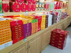零售区-稻香村(前门公交站店)