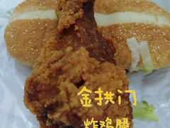 -麦当劳(虹桥南丰城店)