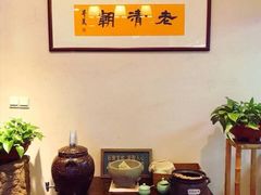 -老清朝包子铺(开明街店)