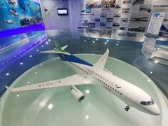 -西安航空职业技术学院航空科技馆