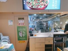 -楼兰古丽·新疆菜(大唐西市店)