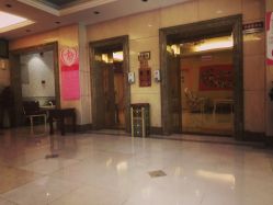 -北京俪婴妇产医院(朝阳大悦城店)