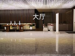 -里宴川菜酒楼(昊祥邻里聚金泉广场店)