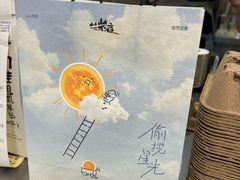 -西湖文化广场