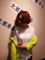 -歌海美发·纹绣