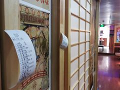-鳗鱼家·深夜食堂(军博店)
