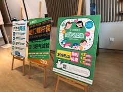 -中间带医疗(成都旗舰店)
