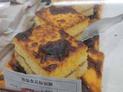 -闻酥园(青羊区人民中路店)